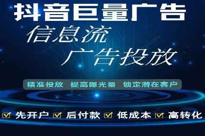 SEM搜索引擎优化实战案例：从失败到成功的优化历程